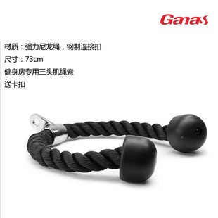 龙门架健身器材配V件T型把184手大飞鸟划拉船高位下拉把小手高背