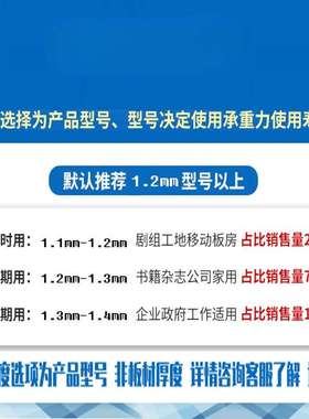 铁皮矮办公件柜柜带锁抽文屉柜资料储物收纳桌边边小VVB柜柜子活