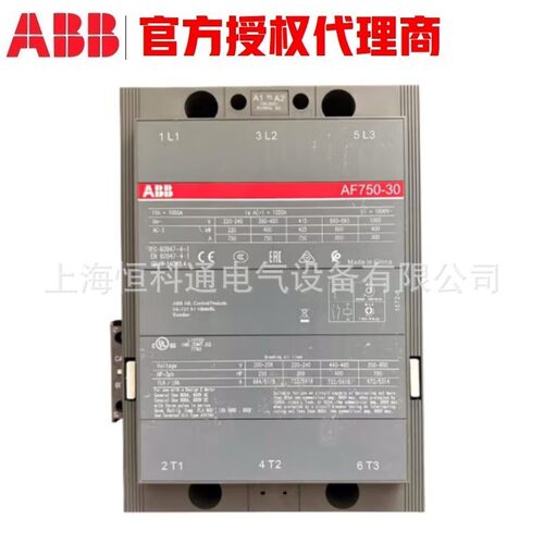 流AF-交接触器/AFZWB0-30-00AF50-30-040AF52-30-00