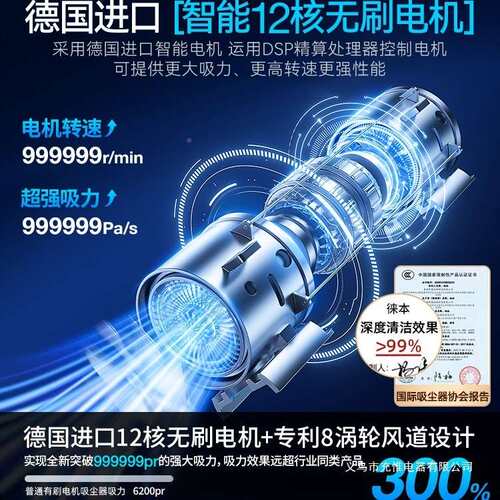 026新款载吸NFV尘器用无车线充2电汽车车家用大吸力功率手持迷你
