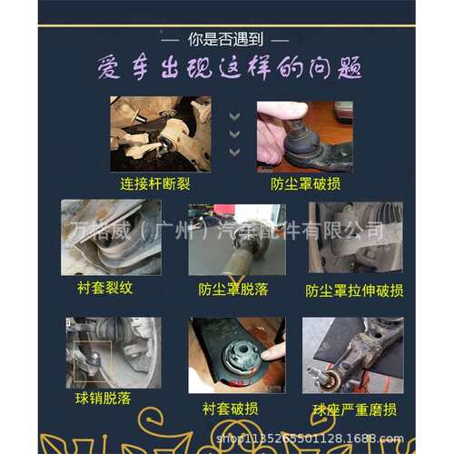 沃VXC60尔沃下摆臂XC90套胶S60前S80大/0小V70衬套胶套6S60L下支