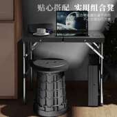 折叠桌子货夜卖外市塑料户露营416摆摊野营户便携式 长方形折叠外