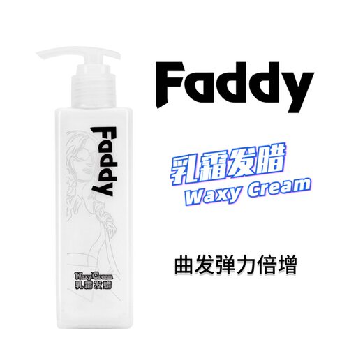 【好物体验专享】