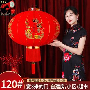 厂家 长杆植绒大红灯笼新年春节装饰广告灯笼欢度佳节植绒灯笼