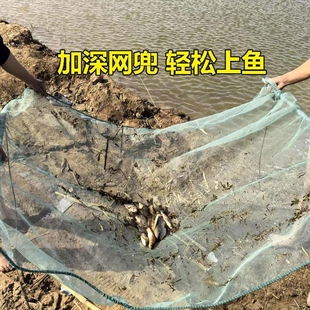 抬网拦网抓鱼网泥鳅河虾双人推网加大便携小河流捕鱼赶海用捕虾米