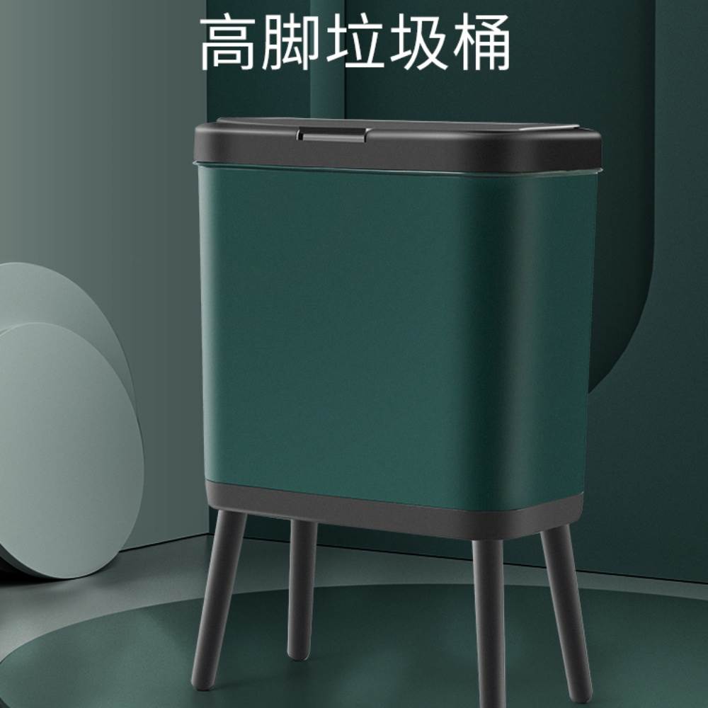 大号大容量垃圾桶高脚厨房专用方形家用卫生间轻奢客厅带盖按压式