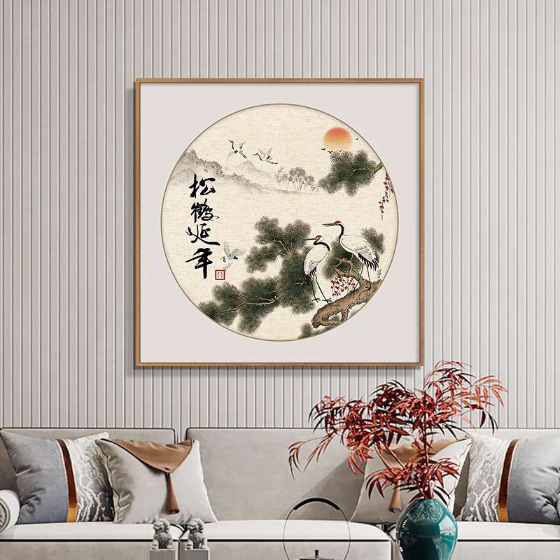 新中式玄关装饰画入户客厅走廊墙壁画松鹤延年方形晶瓷挂画复古风图片