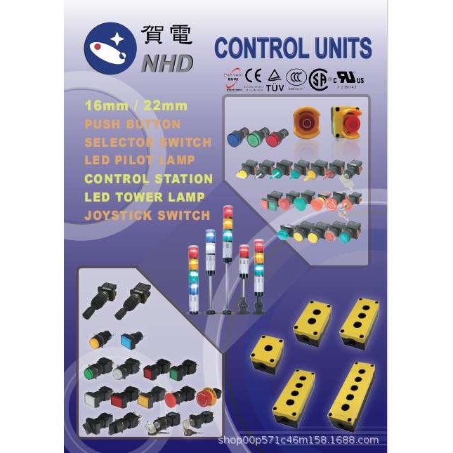 贺电按钮开关NLB22-D NLB22-DM N;B22-T NPB2-DM