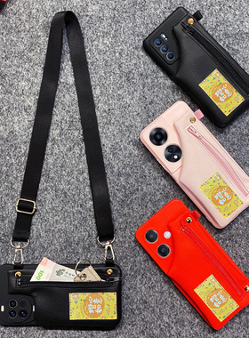 缤纷水果零钱包适用OPPOReno14/13手机壳A2MA3XA5pro户外旅游斜挎背绳A97/A58XA57硅胶软壳防摔K9S全包保护套