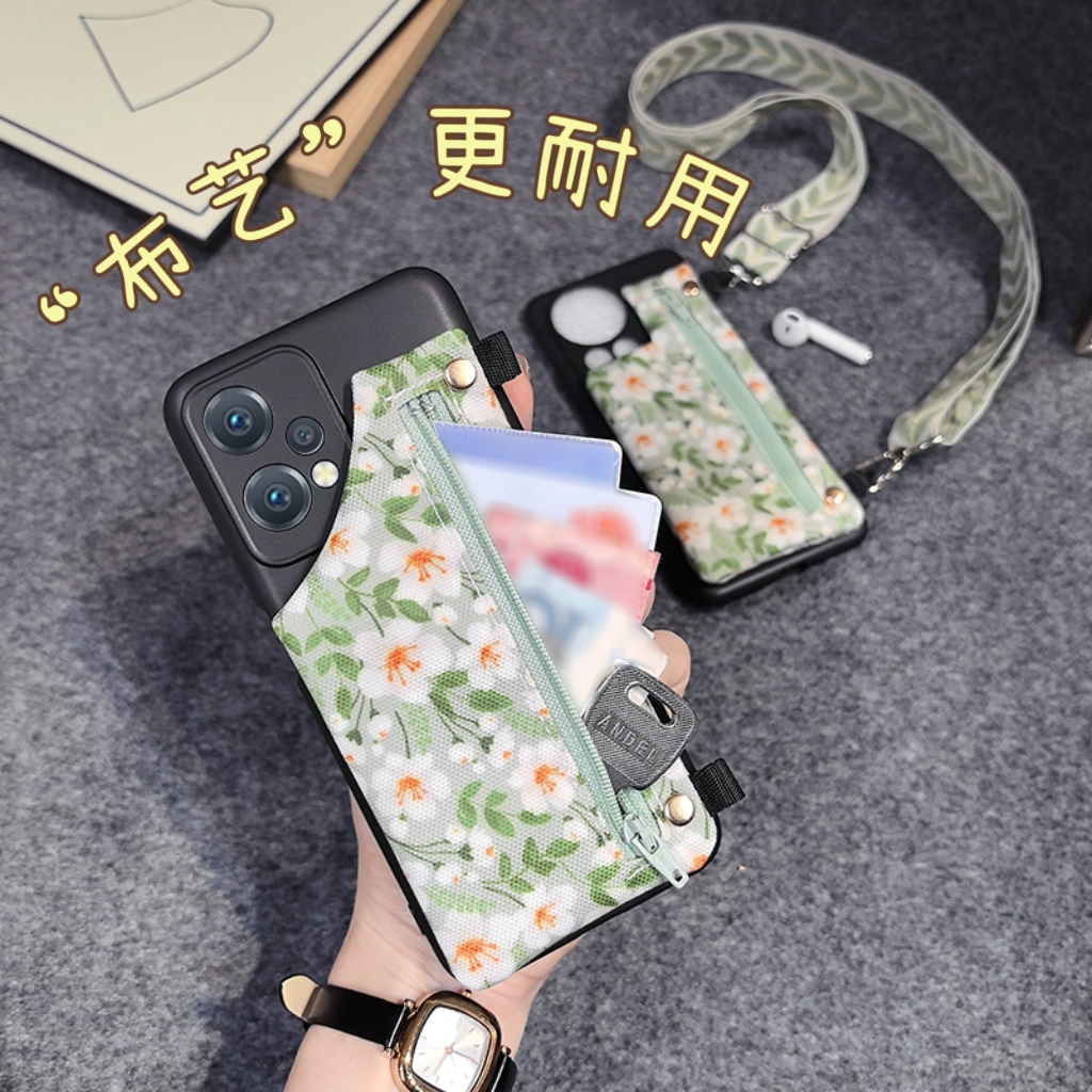 夏季小清新碎花款适用1+13手机壳