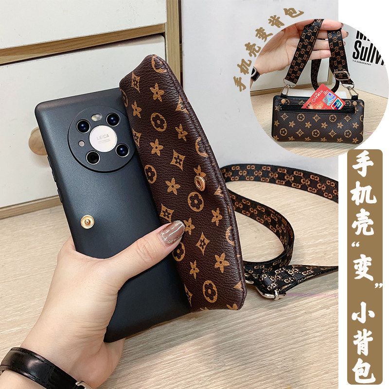 适用红米note15/14pro手机壳K90/K80全包新款女小米17/15/14硅胶软壳斜挎带背绳K70/K60至尊版防摔复古零钱包