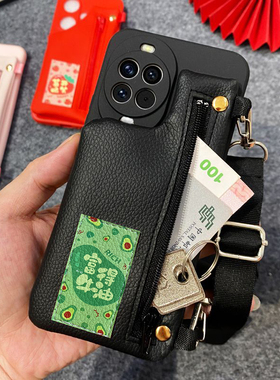 缤纷水果零钱包适用OPPOReno14/13手机壳A2MA3XA5pro户外旅游斜挎背绳A97/A58XA57硅胶软壳防摔K9S全包保护套