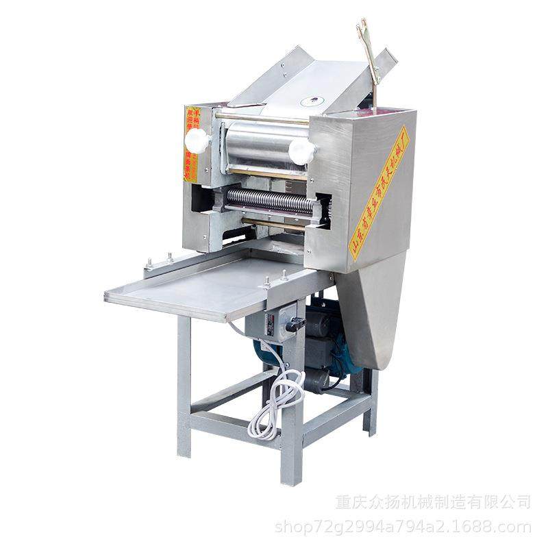 面条面皮机MT50餐饮酒店学校食堂用新款面粉机食品机械,清洗/食品/商业设备,其他食品加工设备,淘宝优惠券,粉丝福利购,淘宝优惠卷