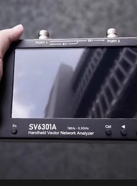 SV6301A 矢量网络分析仪 1MHz-6.3GHz 7寸大屏 天分 网分 NanoVNA