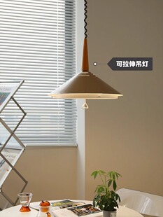 全光谱护眼可升降餐厅吊灯2024新款设计师伸缩餐桌灯覆古中古灯具