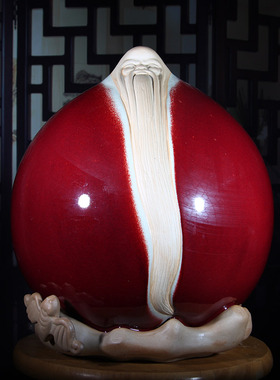 禹州神垕钧瓷摆件福寿桃中国红窑变釉送老人长辈生日高档陶瓷礼品