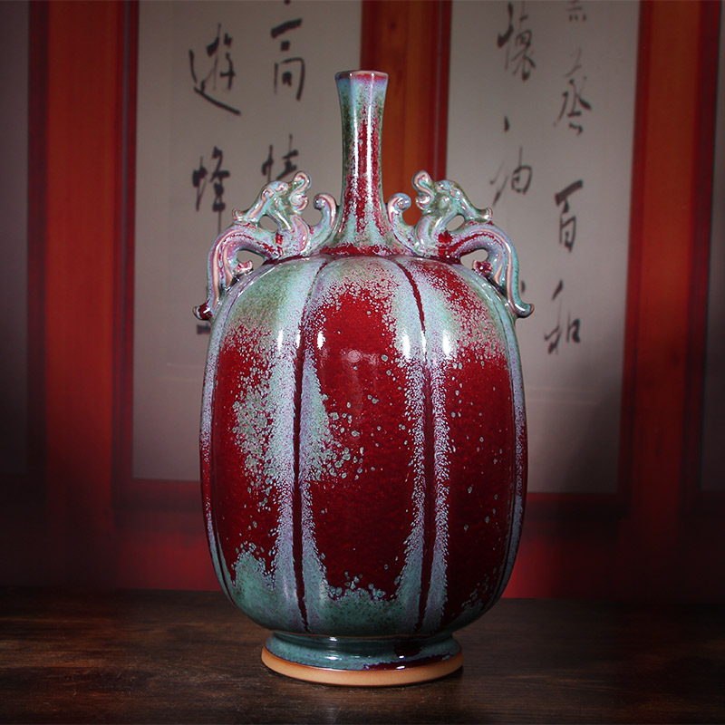 钧瓷摆件炉钧釉双龙瓶中式陶瓷花瓶家居客厅玄关办公室装饰工艺品