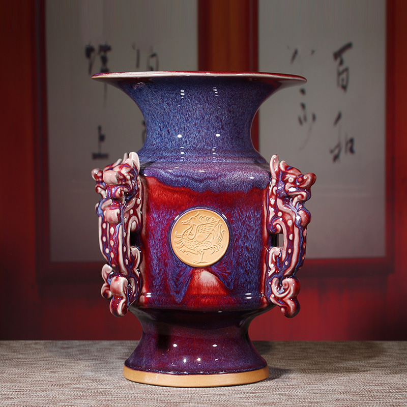 中式禹州神垕钧瓷窑变红釉如意樽客厅玄关博古架摆件高档送礼盒装