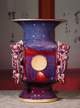 中式禹州神垕钧瓷窑变红釉如意樽客厅玄关博古架摆件高档送礼盒装