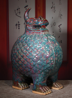 神垕钧瓷李朝斐柴烧釉天禄貔貅开业送礼品客厅摆件大号玄关工艺品