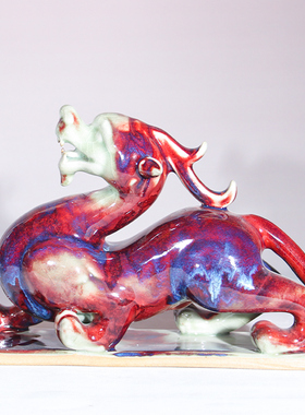 河南禹州神垕钧瓷摆件貔貅招财窑变天禄貔貅车载家居玄关饰品送礼