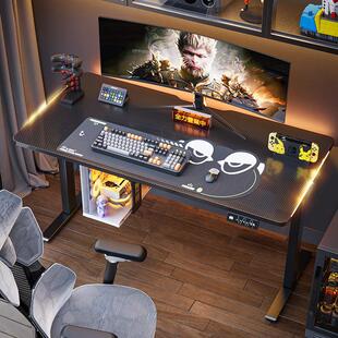 乘胜电竞桌双电机电动升降桌电脑桌家用智能可升降桌子电脑台式桌