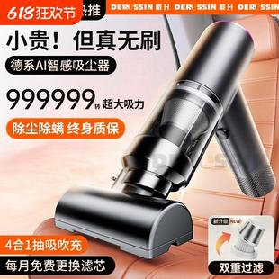 车载吸尘器车用无线充电吸吹两用家用小型迷你手持汽车车内大功率