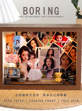 关晓彤明星周边相框写真礼物生日创意玄关收纳摆件桌面卧室礼品