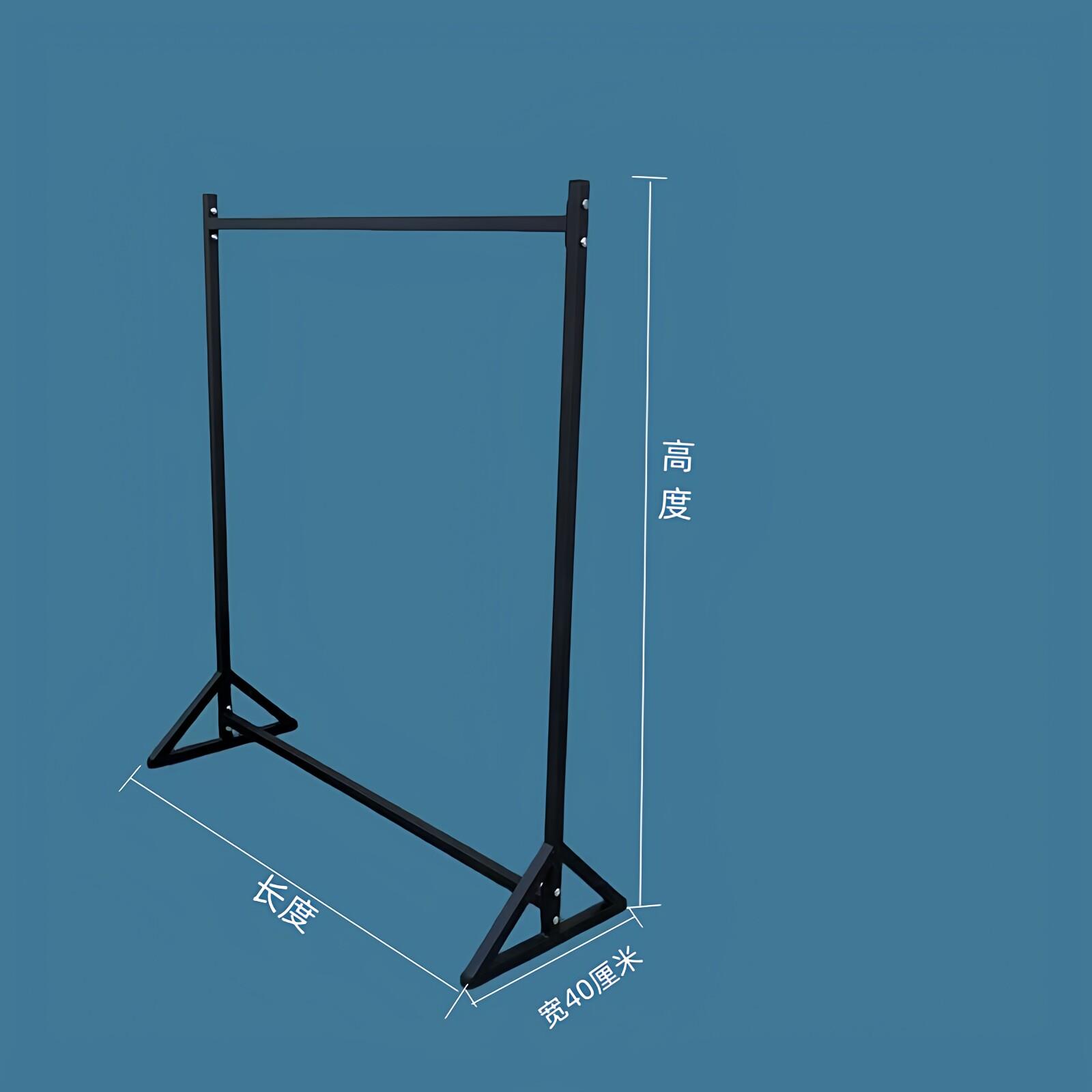 家用晾衣架落地式卧室凉挂衣架子宿舍室内铁艺衣架男女装挂衣杆