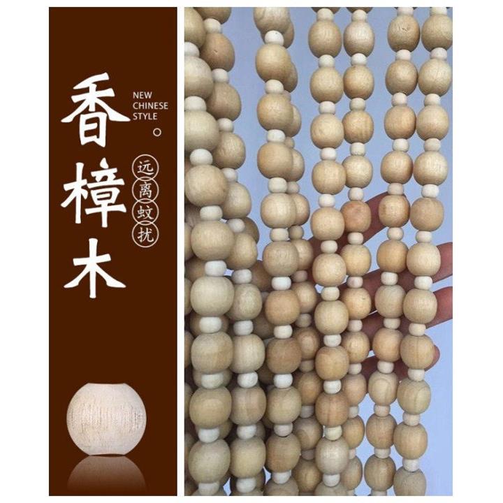 正品香樟木珠帘名贵实木防虫风水门帘窗帘隔断玄关帘成品帘可定制
