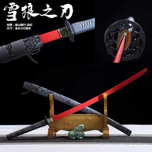 木质武士日本刀剑武士刃带鞘木刀长版 竹木制居合武士道练习拔刀剑