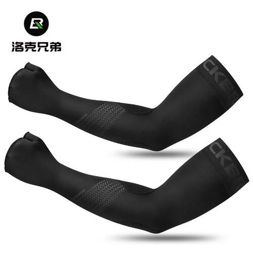 男士冰爽袖夏季户外防晒防紫外线护袖臂套女骑行开车透气冰丝套袖