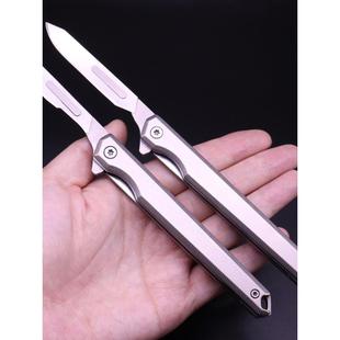 60号通用手术刀柄锋利美工折叠刀拆快递重型裁纸刀钥匙扣防身小刀