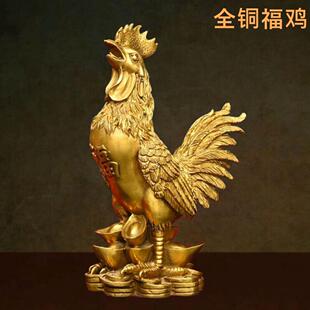 饰客厅玄关工艺品新中式 全黄铜公鸡金钱鸡摆件福字家居卧室装 礼品