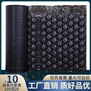 用打包气泡垫 葫芦膜黑色充气机气泡膜防震加厚气垫膜快递缓冲包装