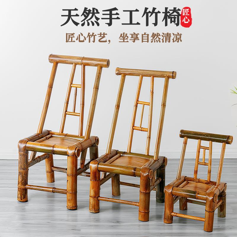 竹椅子靠背椅宜农庄煮茶民宿火锅店夜粥档快餐店家用手工竹凳桌子