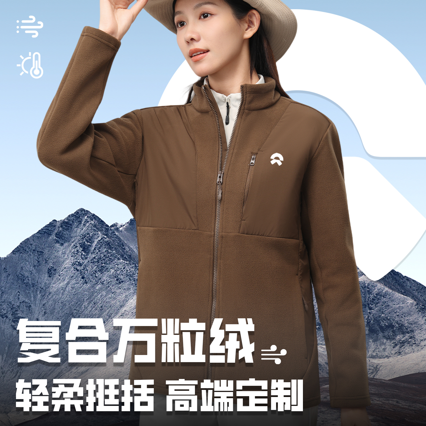 秋冬外套定制工作服印logo刺绣定制企业连帽班服团体工装服装加绒