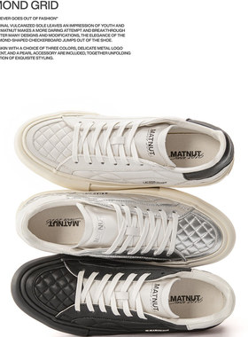 MATNUT TYPE 3.0 菱形格系列 4色羊皮革 厚底增高 小香风休闲板鞋