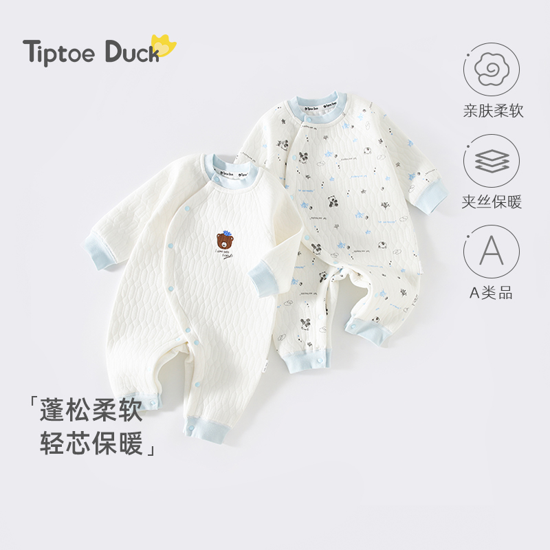 翘脚鸭婴儿连体衣秋冬款保暖爬服新生儿宝宝睡衣满月贴身打底衣