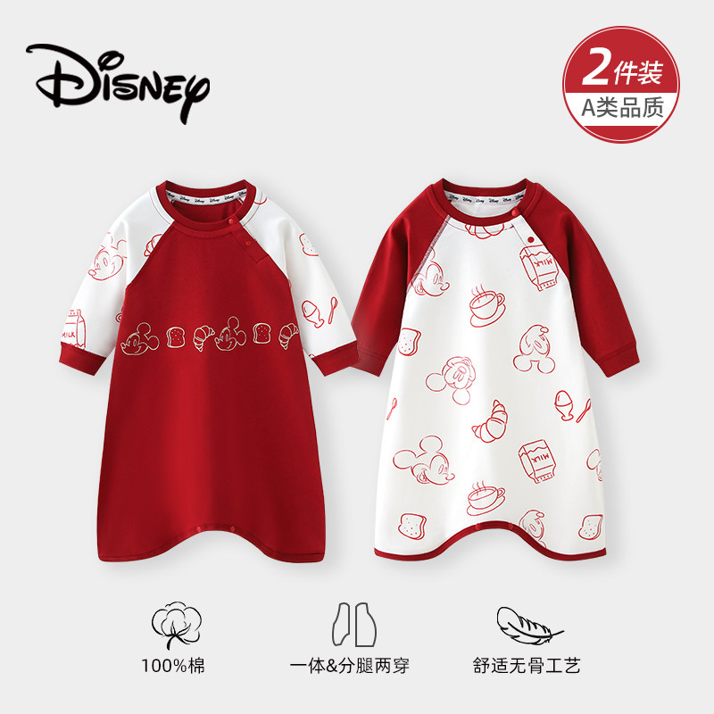 迪士尼婴儿睡衣睡袍春季宝宝连体衣儿童防踢被分腿睡袋四季家居服