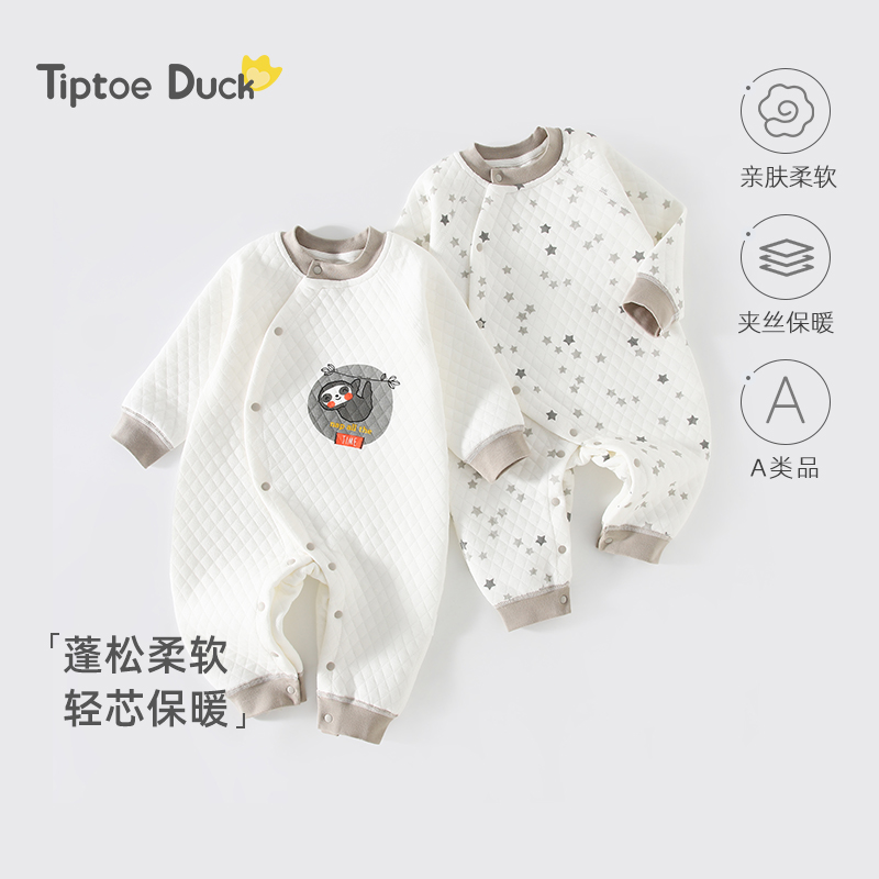 翘脚鸭翘脚鸭婴儿秋冬季保暖衣