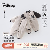 迪士尼婴儿衣服冬季 外出棉服280g保暖夹棉男宝宝连体衣加厚爬服