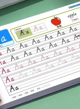 26个英语字母描红本练字帖小学英文三年级上册下册同步字帖人教版pep版儿童每日一练控笔训练书写练习写字本