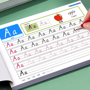 26个英语字母描红本练字帖小学英文三年级上册下册同步字帖人教版 儿童每日一练控笔训练书写练习写字本 pep版