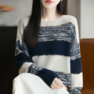 女装 春秋洋气上衣大码 秋冬毛衣 女2025新款 秋冬复古条纹针织打底衫