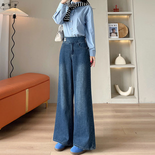新款高腰显瘦牛仔裤女长裤春秋季复古宽松垂感拖地大裤腿裤子潮