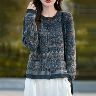 秋冬季新款撞色百搭加厚毛针织开衫外套女士时尚宽松洋气外搭毛衣