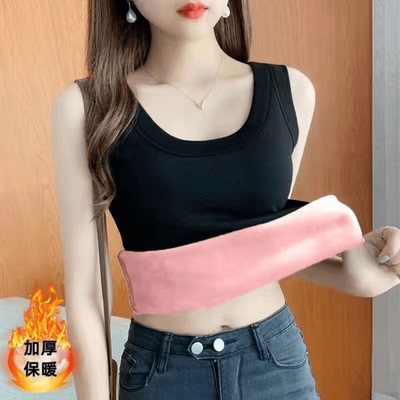 莫代尔棉冬季加绒加厚吊带女背心大码内搭百搭保暖打底衫修身上衣