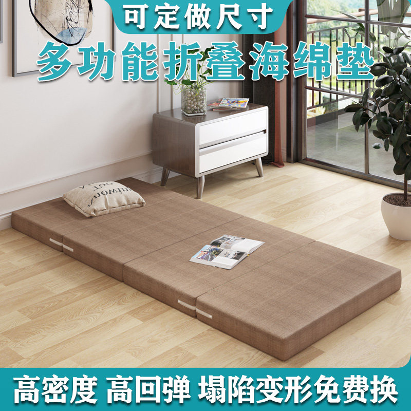 定做婴儿防摔地垫卧室床边加厚海绵折叠床垫宝宝爬行垫可拆洗垫子