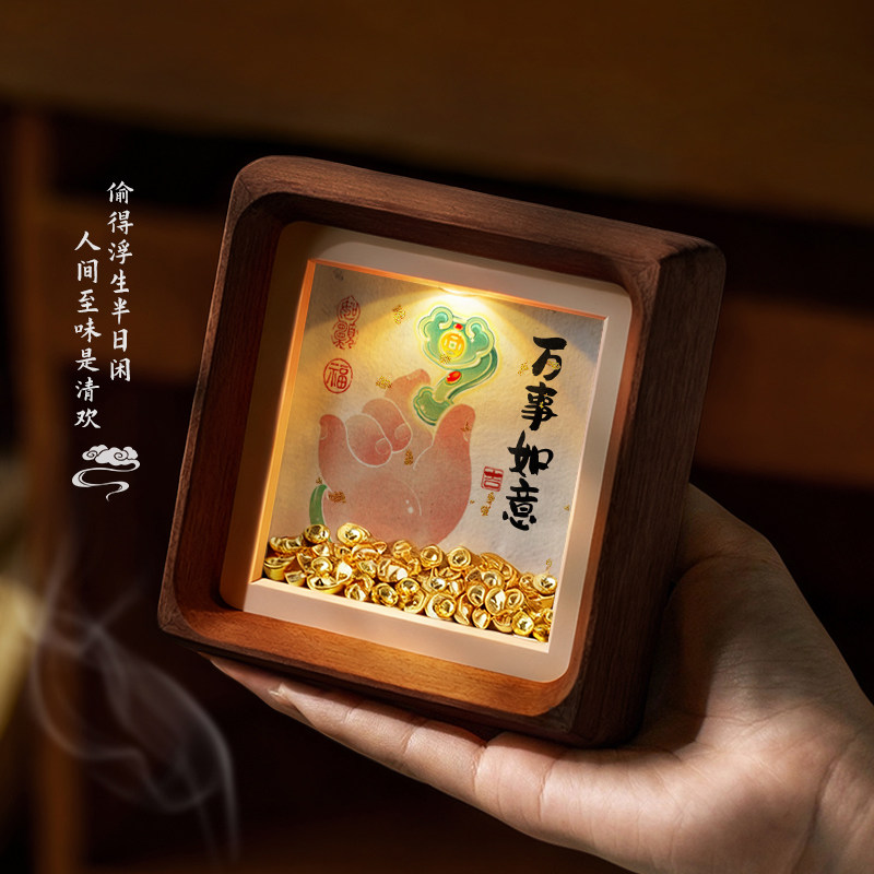 招财进宝佛手如意葫芦摆件客厅高级感玄关装饰乔迁新居搬家礼物